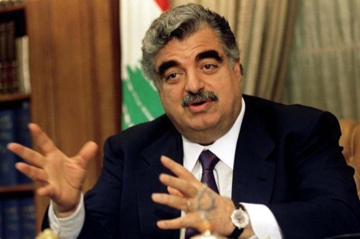 14-de-fevereiro-rafik-hariri-magnata-e-politico-libanes