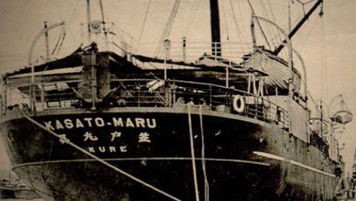 18 de junho - em 1908, aporta em Santos o navio Kasato-Maru, trazendo os primeiros imigrantes japoneses ao Brasil