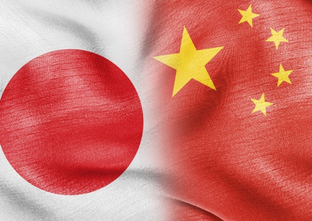 29 de Setembro – 1972 – Relações sino-japonesas - Japão estabelece relações diplomáticas com a República Popular da China após ter cortado relações com a China.