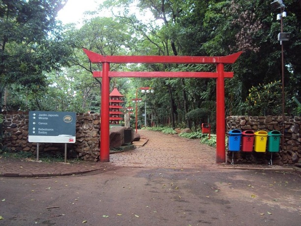 19 de Junho - Pórtico de entrada do Jardim Japonês no Bosque-Zoo 'Dr. Fábio Barreto' — Ribeirão Preto (SP) — 161 Anos.